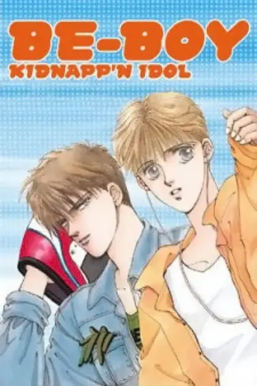 Poster to the movie "Be-Boy Kidnapp