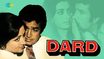 Backdrop to the movie "Dard" #691164