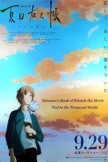 Poster to the movie "Natsume