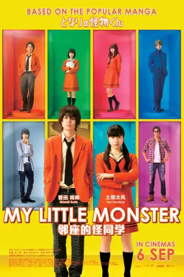Poster to the movie "My Little Monster" #1037790