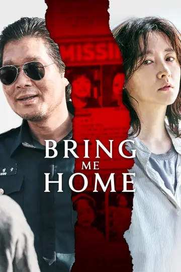 Poster to the movie "Bring Me Home" #1012772