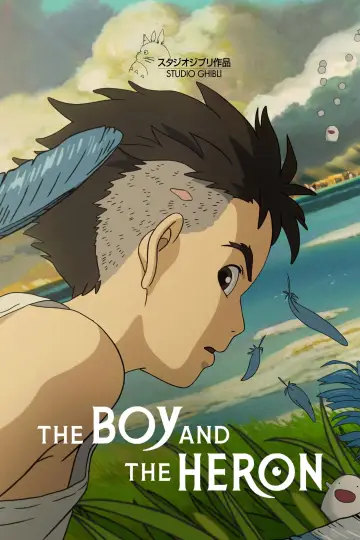 Poster to the movie "The Boy and the Heron" #583455