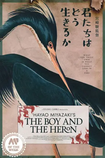 Poster to the movie "The Boy and the Heron" #583491