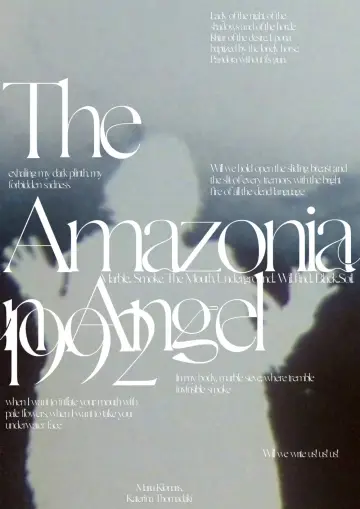 Poster to the movie "The Amazonian Angel" #1160578