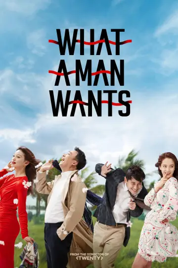Poster to the movie "What a Man Wants" #1116662