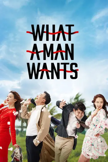 Poster to the movie "What a Man Wants" #1204236