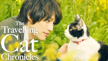 Backdrop to the movie "The Travelling Cat Chronicles" #1067344