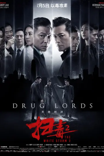 Poster to the movie "The White Storm 2: Drug Lords" #951549