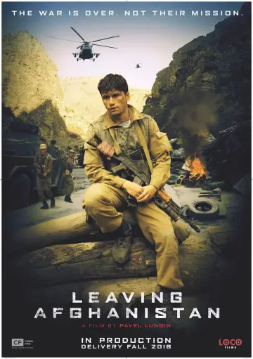 Poster to the movie "Leaving Afghanistan" #1064823
