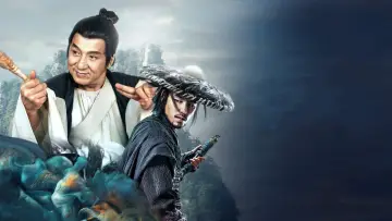 Backdrop to the movie "The Knight of Shadows: Between Yin and Yang" #892274