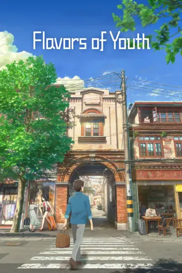 Poster to the movie "Flavors of Youth" #126444