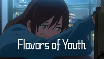 Backdrop to the movie "Flavors of Youth" #994154