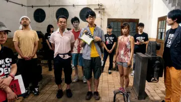 Backdrop to the movie "One Cut of the Dead" #1202198