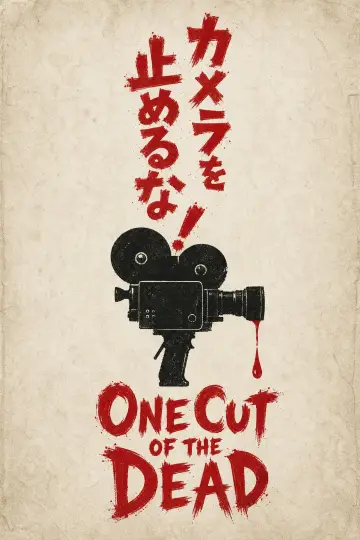 Poster to the movie "One Cut of the Dead" #1202209