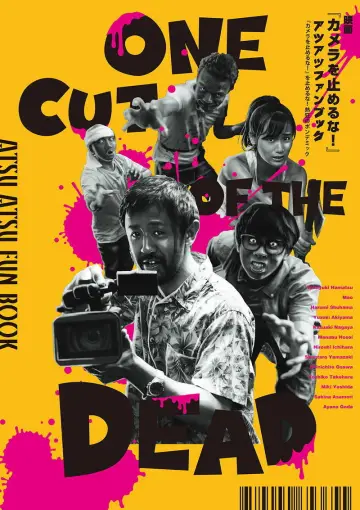 Poster to the movie "One Cut of the Dead" #807974