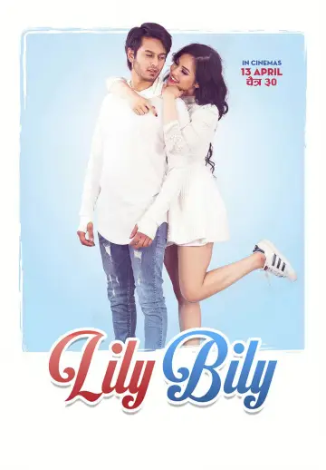 Poster to the movie "Lily Bily" #970442