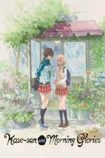 Poster to the movie "Kase-san and Morning Glories" #950624