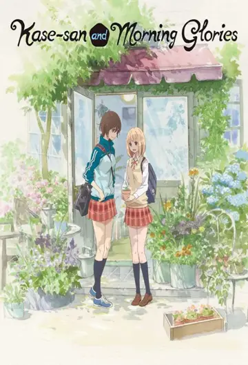 Poster to the movie "Kase-san and Morning Glories" #950625