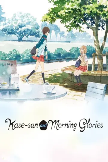 Poster to the movie "Kase-san and Morning Glories" #950626