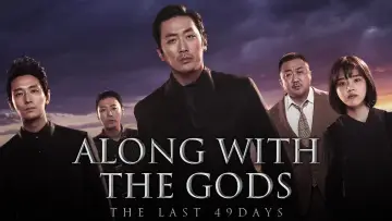 Backdrop to the movie "Along with the Gods: The Last 49 Days" #750320