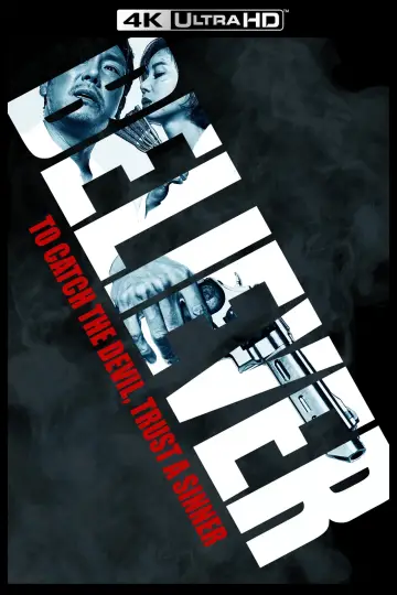 Poster to the movie "Believer" #813246