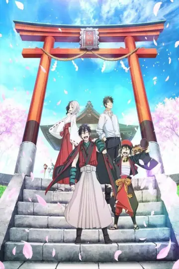 Poster to the movie "Donten: Laughing Under the Clouds - Gaiden: Chapter 3 - Conspiracy of the Military" #394480