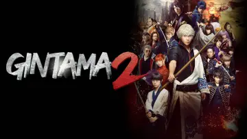 Backdrop to the movie "Gintama 2: Rules Are Made to Be Broken" #1033839
