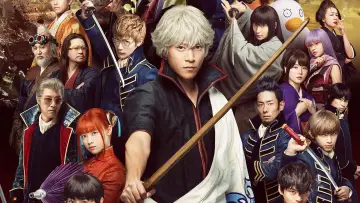 Backdrop to the movie "Gintama 2: Rules Are Made to Be Broken" #1033840
