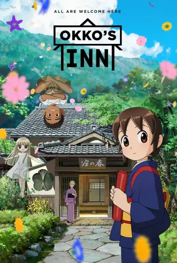 Poster to the movie "Okko