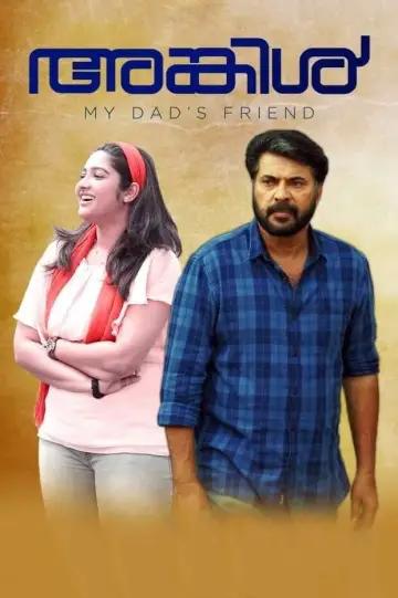 Uncle poster