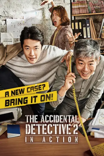 Poster to the movie "The Accidental Detective 2: In Action" #1039711