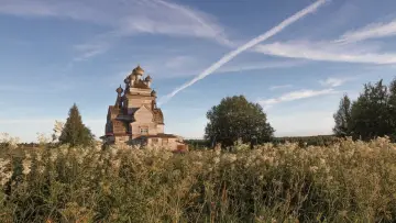 Backdrop to the movie "Atlantis of the Russian North" #1180708