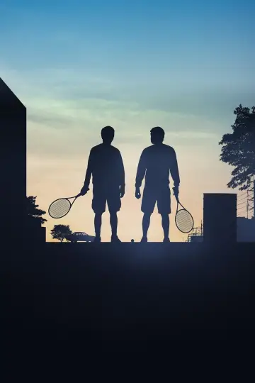 Poster to the movie "Paddleton" #1141223