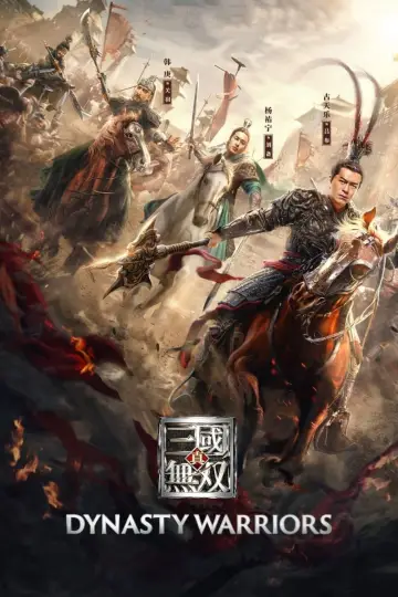 Poster to the movie "Dynasty Warriors" #882984