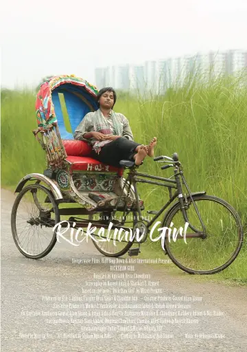 Poster to the movie "Rickshaw Girl" #1100876