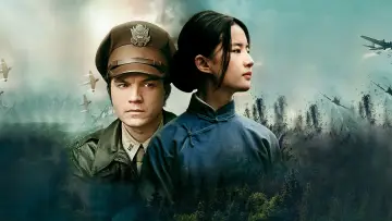 Backdrop to the movie "The Chinese Widow" #1039224