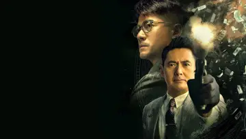 Backdrop to the movie "Project Gutenberg" #352674
