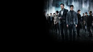 Backdrop to the movie "Project Gutenberg" #859587