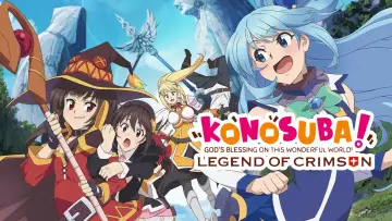 Backdrop to the movie "KONOSUBA – God