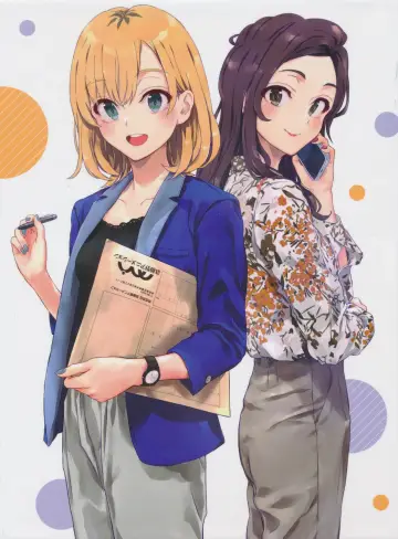 Poster to the movie "SHIROBAKO the Movie" #440570