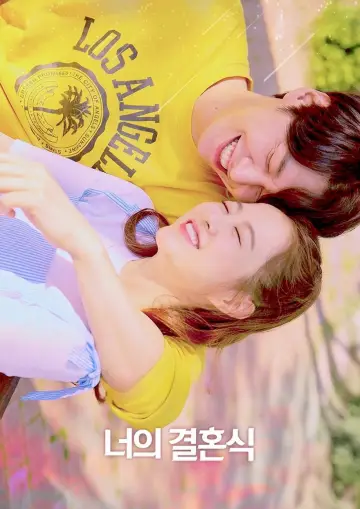 Poster to the movie "On Your Wedding Day" #941149