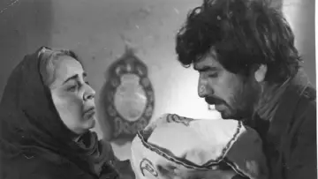 İntizar poster