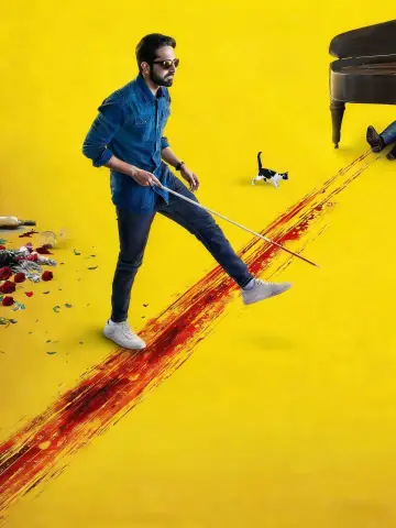 Poster to the movie "Andhadhun" #887717