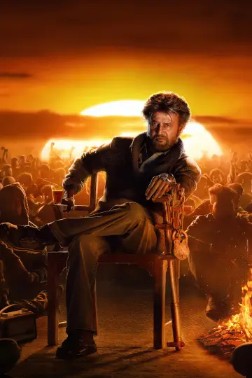 Poster to the movie "Petta" #1651666