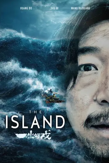 Poster to the movie "The Island" #1567034