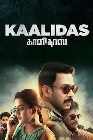 Poster to the movie "Kaalidas" #836017