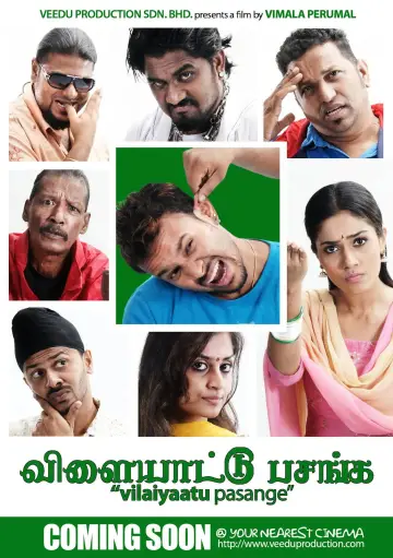Vilaiyaattu Pasange