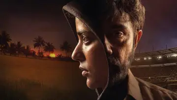 Kanaa poster
