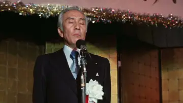 Backdrop to the movie "Japanese Godfather: Conclusion" #1042819