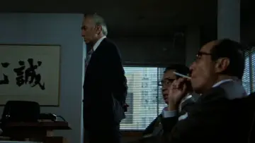 Backdrop to the movie "Japanese Godfather: Conclusion" #1042823